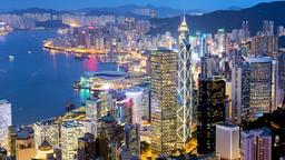 홍콩 호텔 목록