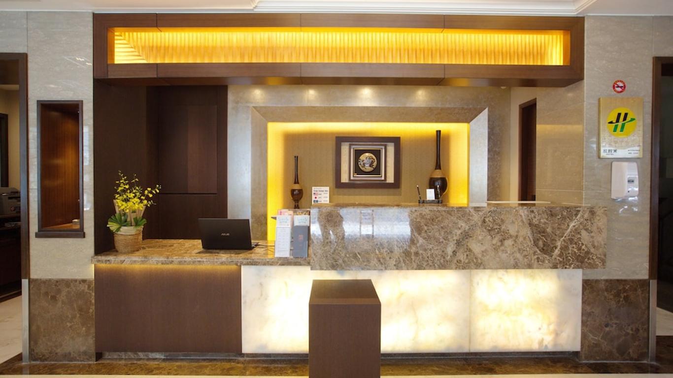 신 위안 셀렙 메트로 호텔
