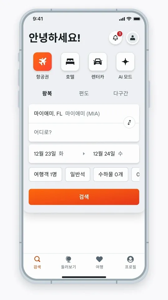 pick-the-right-price-kr_1