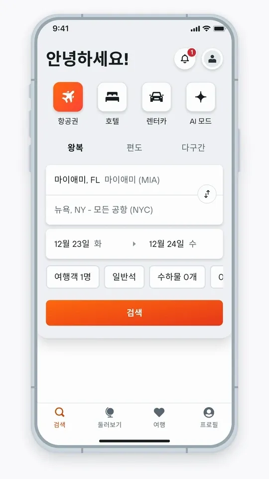 discover-where-to-go-kr_1