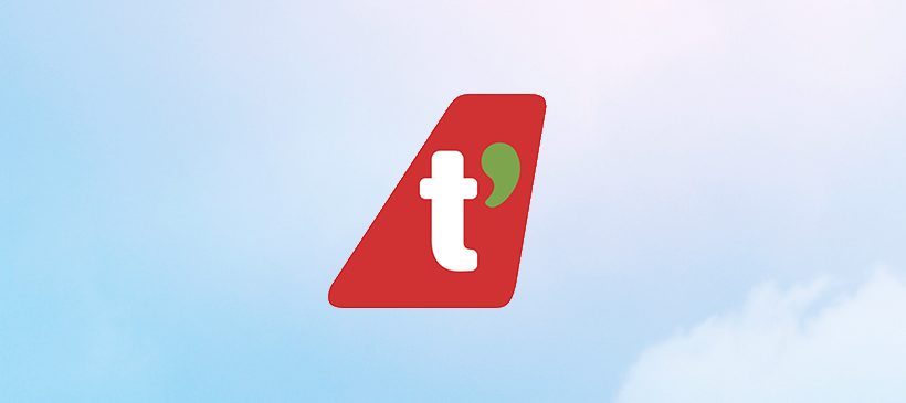티웨이항공 N포인트 적립 프로모션