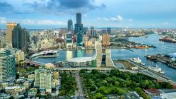 Kaoshiung City행 저가 항공권 검색
