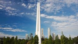 싱가포르 전쟁 희생자 기념탑 인근 호텔