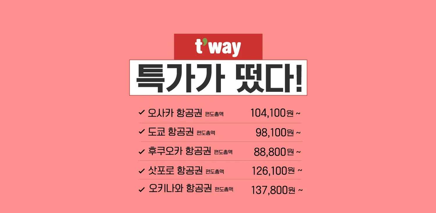 2025_tiweihang-gong_tiweihang-gong_kayag