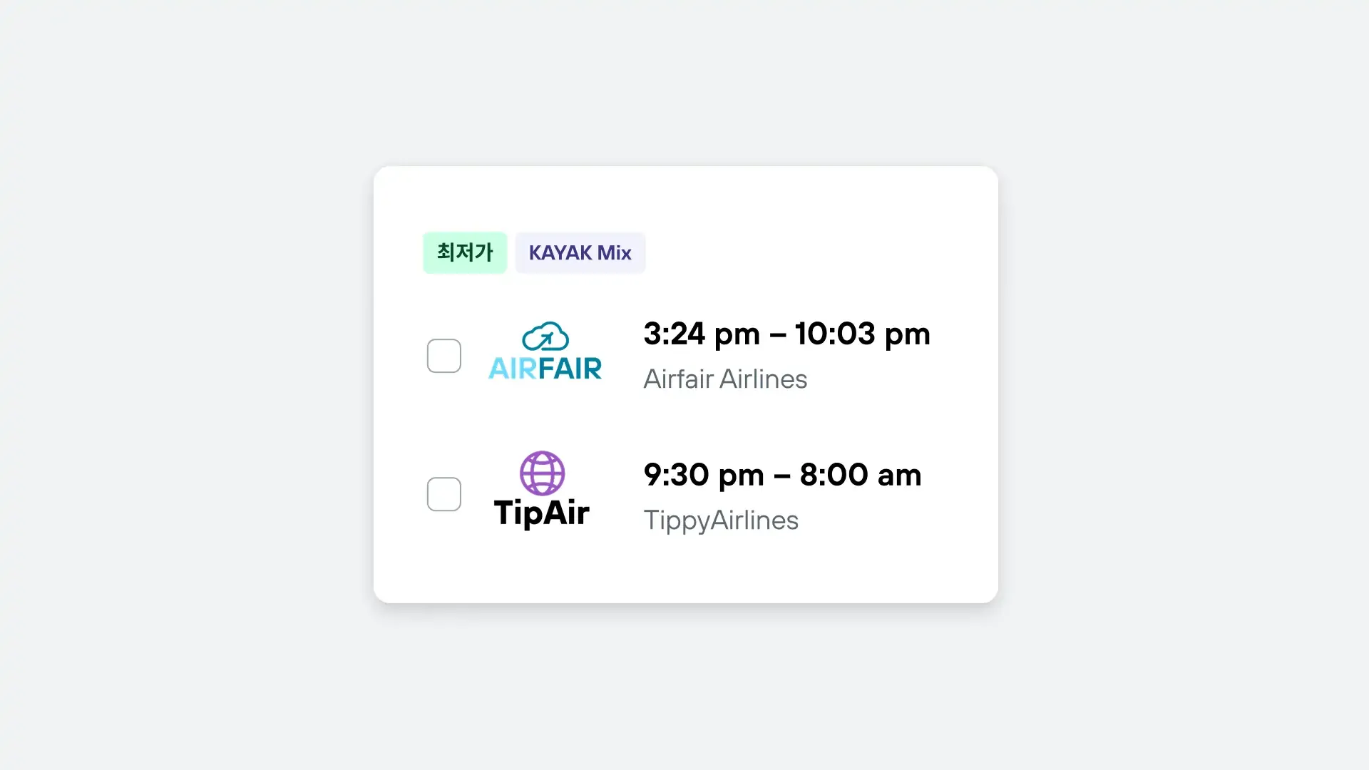 hotel-deals-just-got-easier-to-spot-image-1-cards