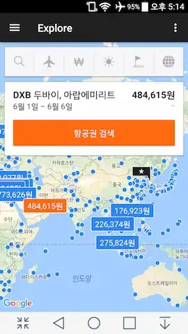 카약_익스플로어