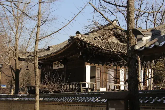 용인 한국민속촌