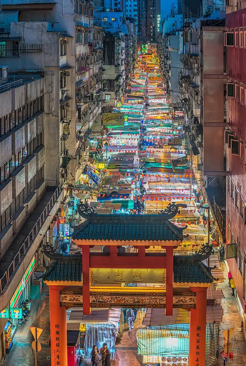 홍콩 쇼핑