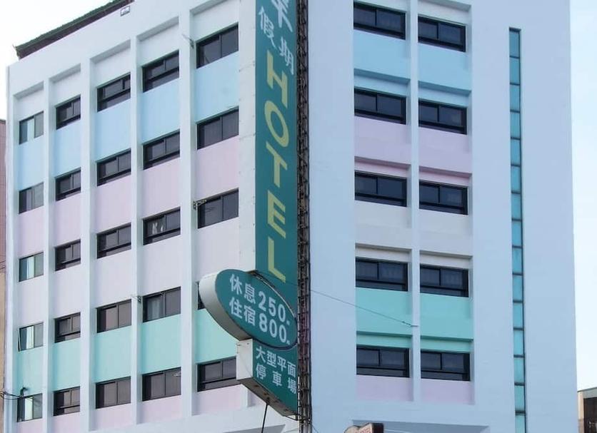 건물 사진