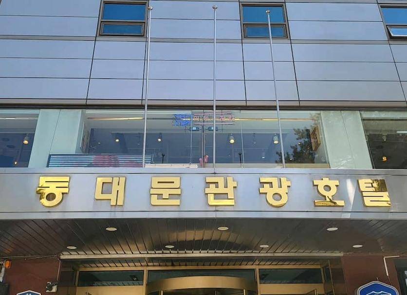 건물 사진