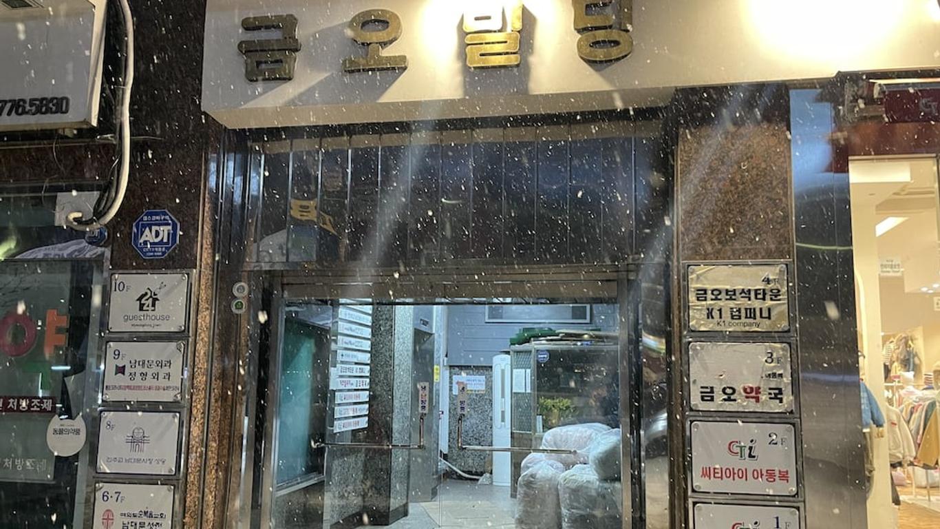 24 게스트하우스 명동타운