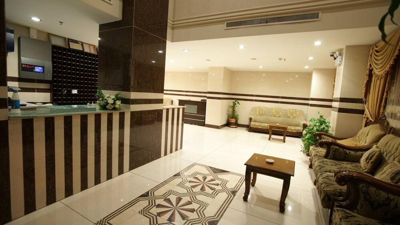 알 아즈하르 누즈하 호텔