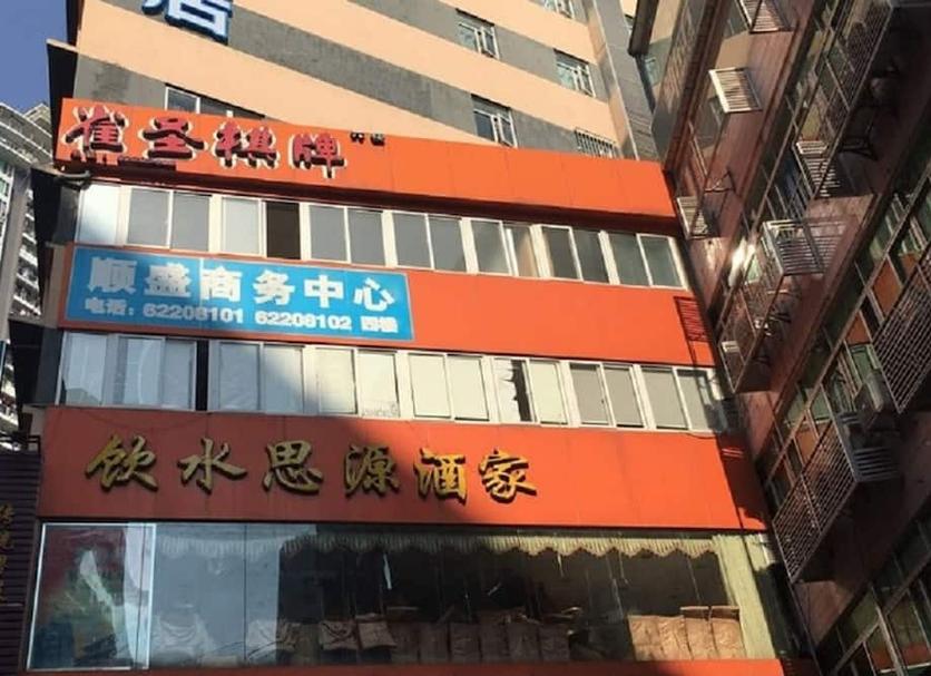 건물 사진