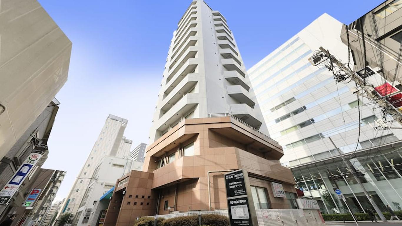 호텔 파미 인 긴시초