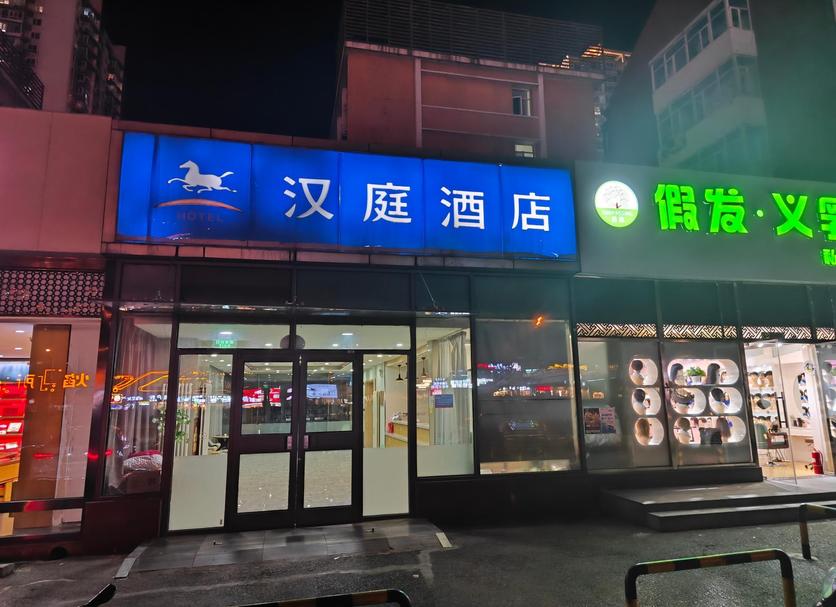 건물 사진