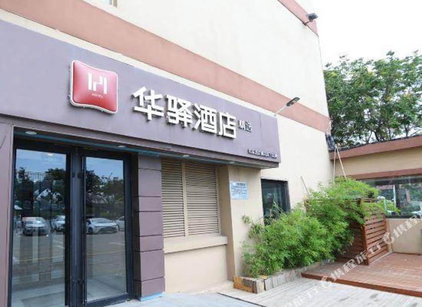 야외뷰 사진
