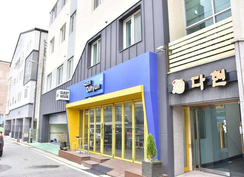 건물 사진