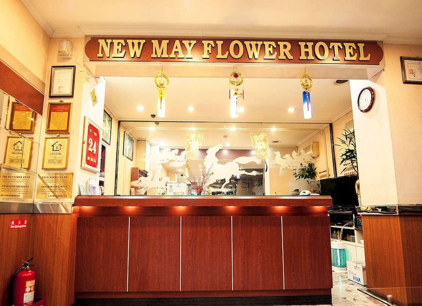 프론트 데스크 사진