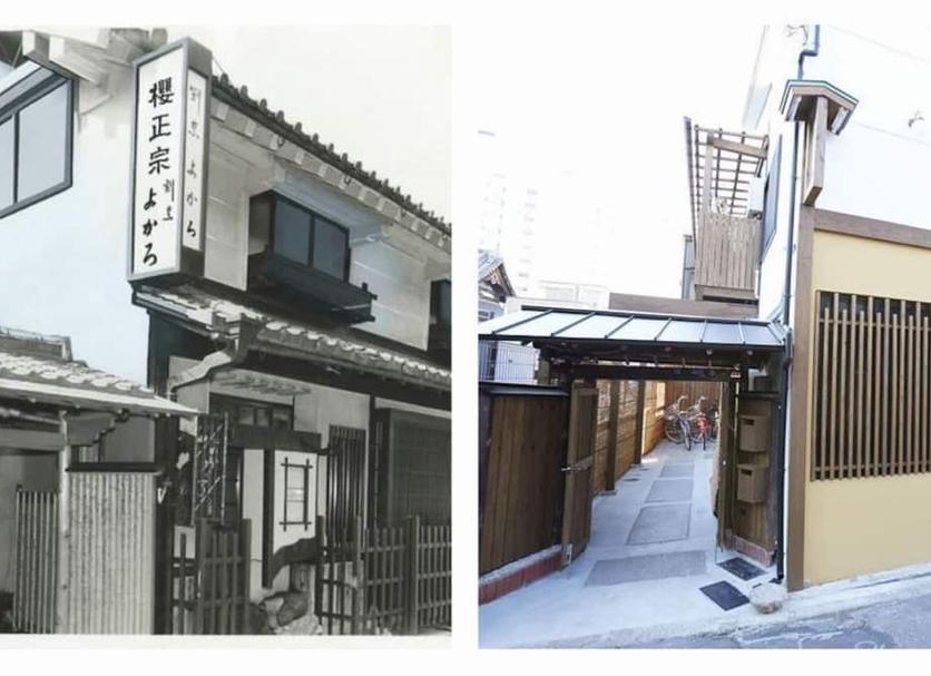 야외뷰 사진
