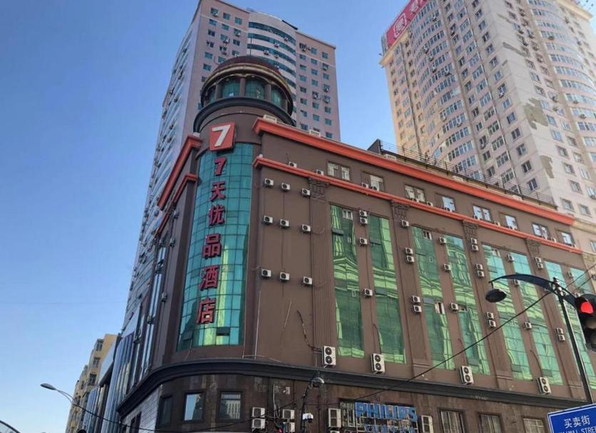 건물 사진