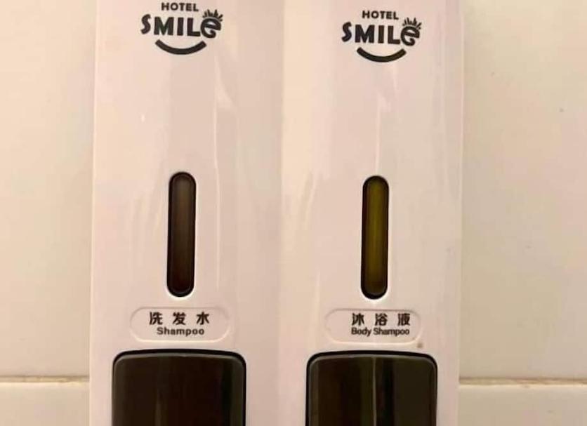 객실 편의시설 사진