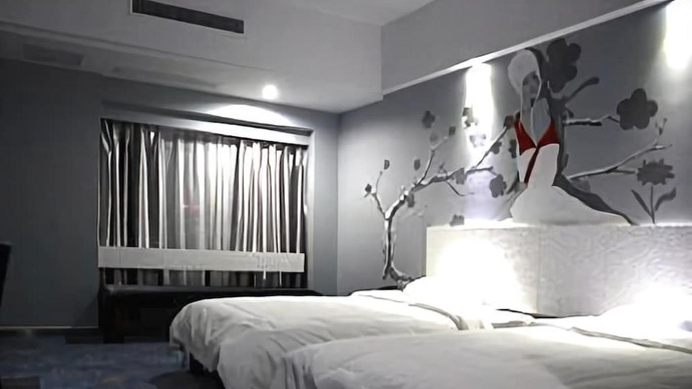 디자인 부티크 호텔 황산