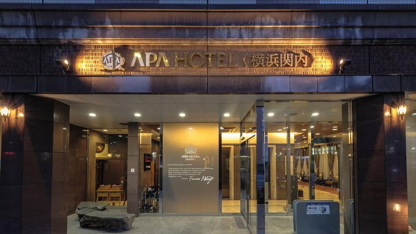 APA 호텔 요코하마-간나이