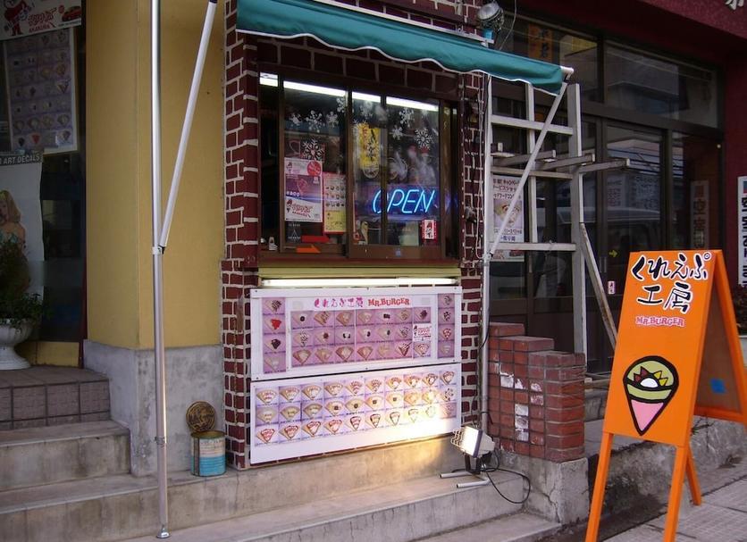 건물 사진