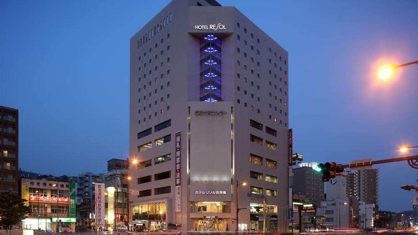호텔 리솔 사세보