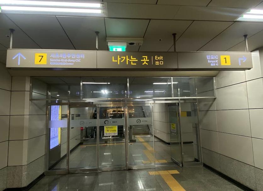 건물 사진
