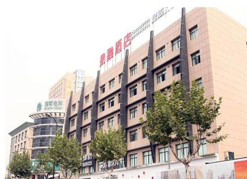 건물 사진