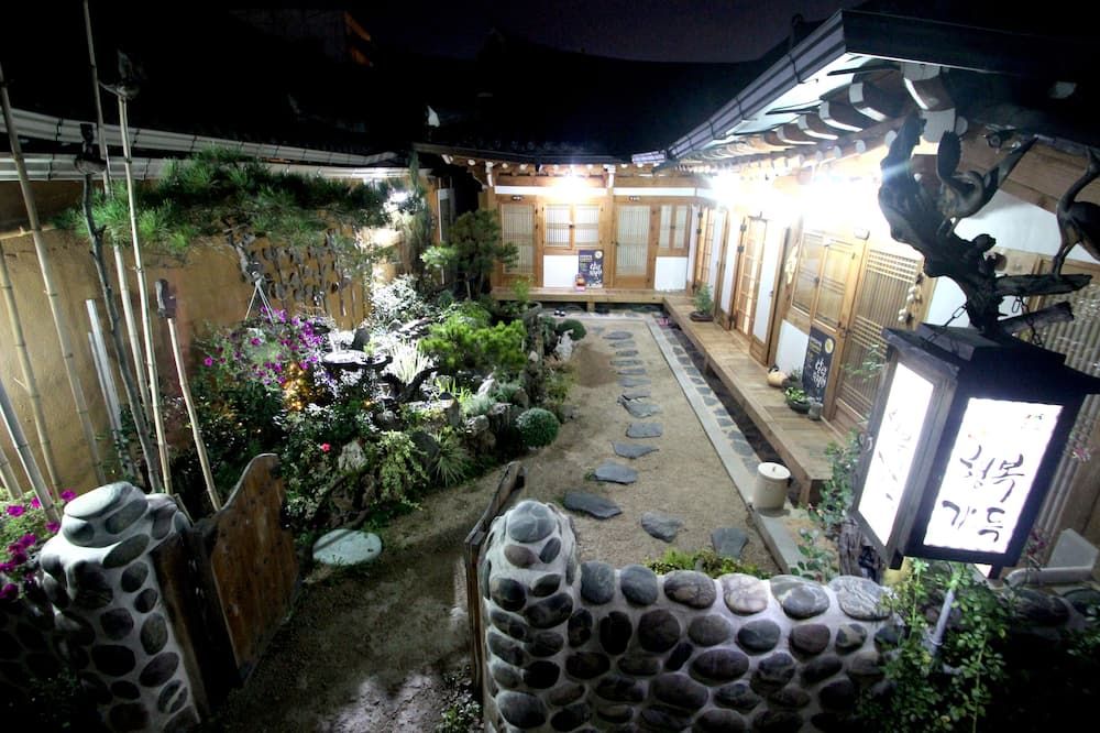 기타