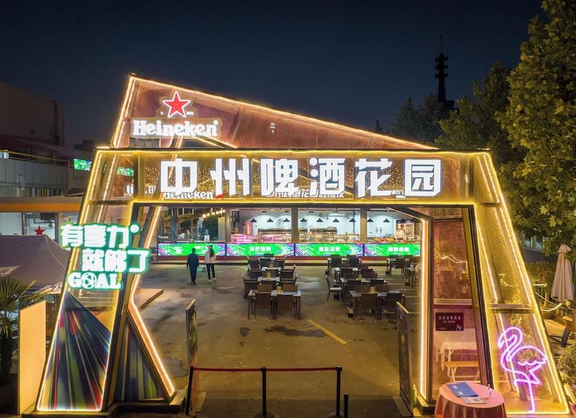 기타 사진