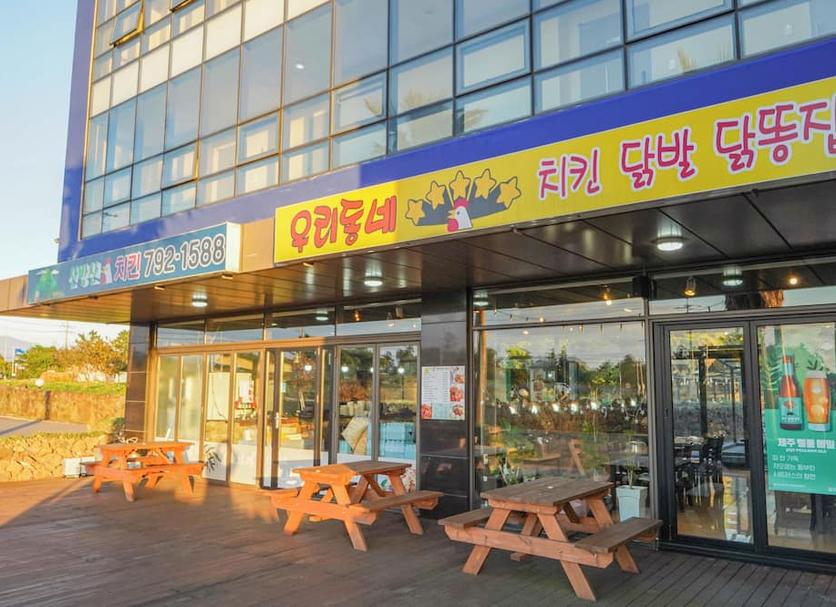 건물 사진