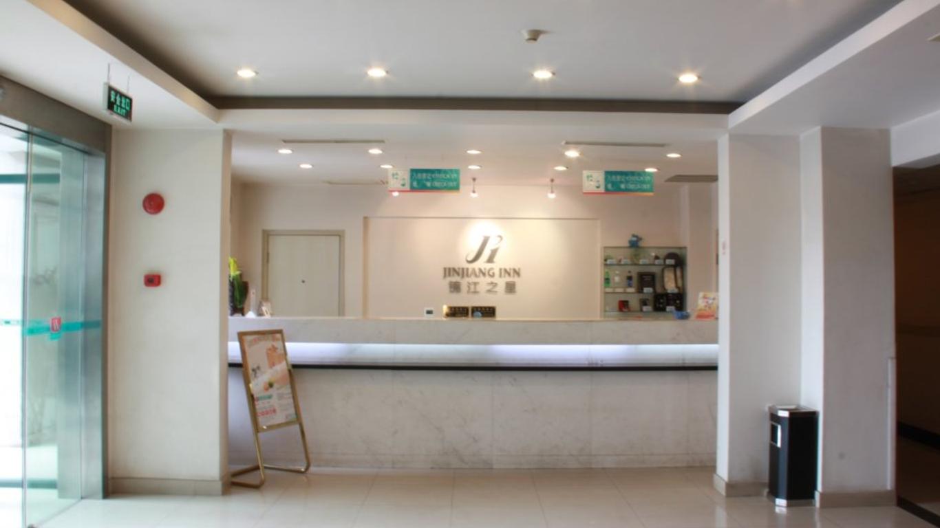진장 인 바오산 샹지아오