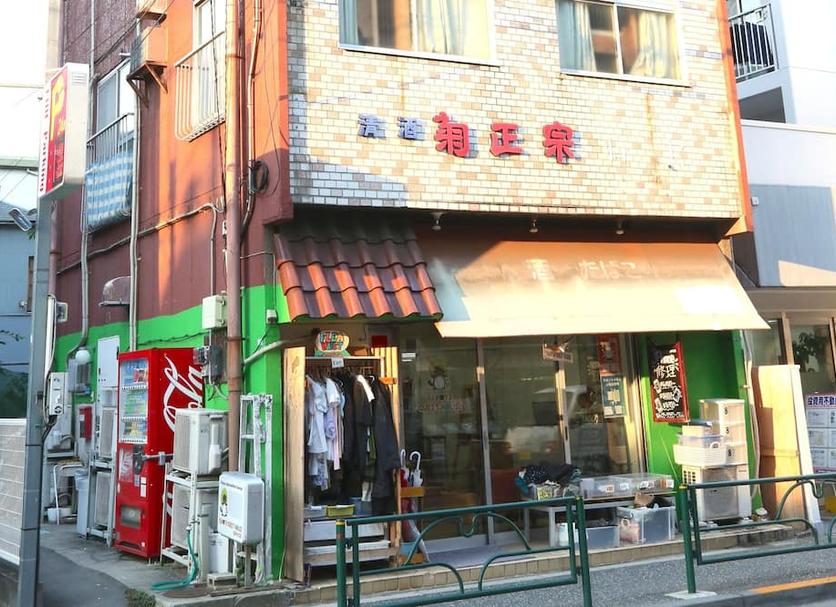 야외뷰 사진
