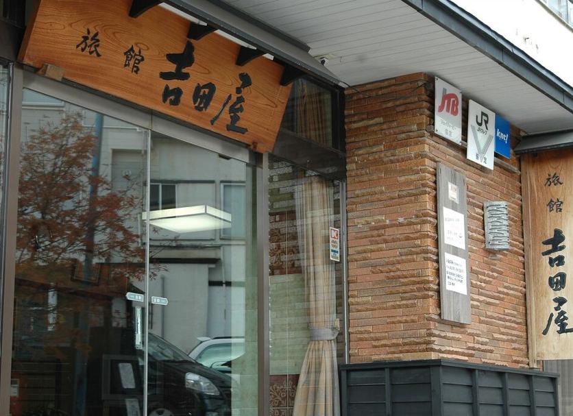 야외뷰 사진
