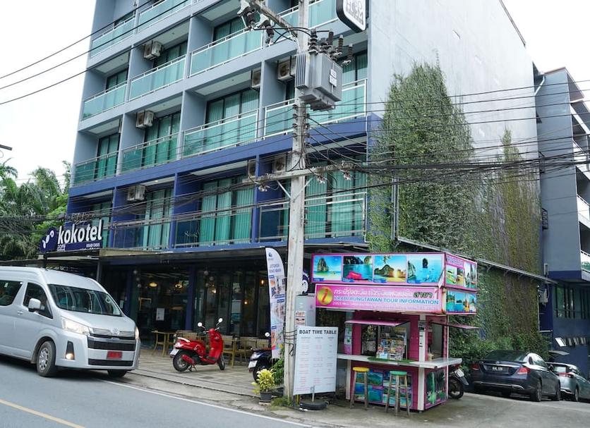 건물 사진
