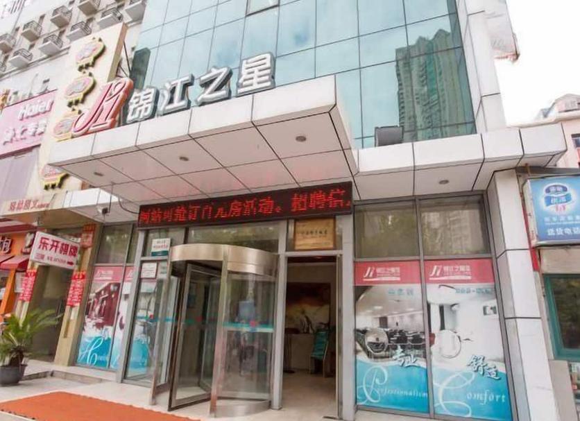 건물 사진