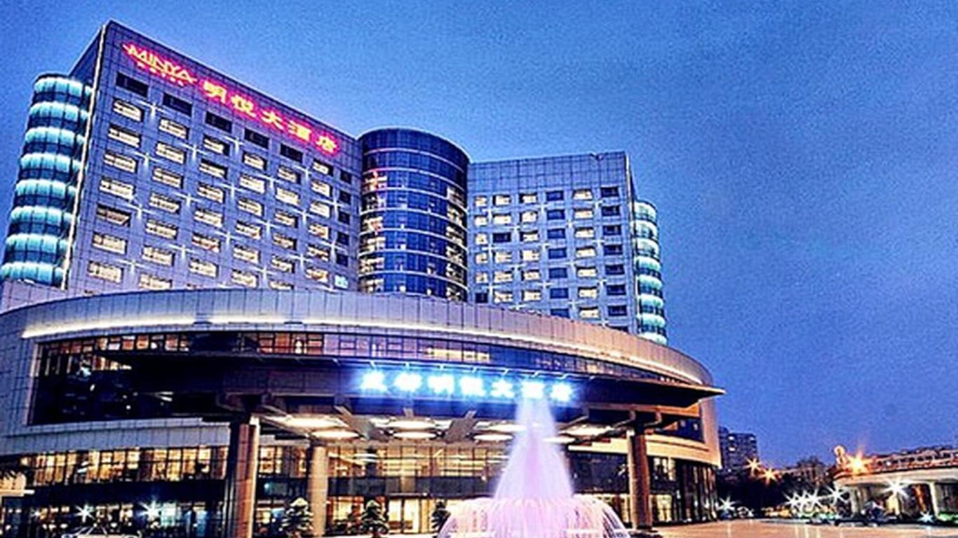청두 민야 호텔 - 메인 빌딩