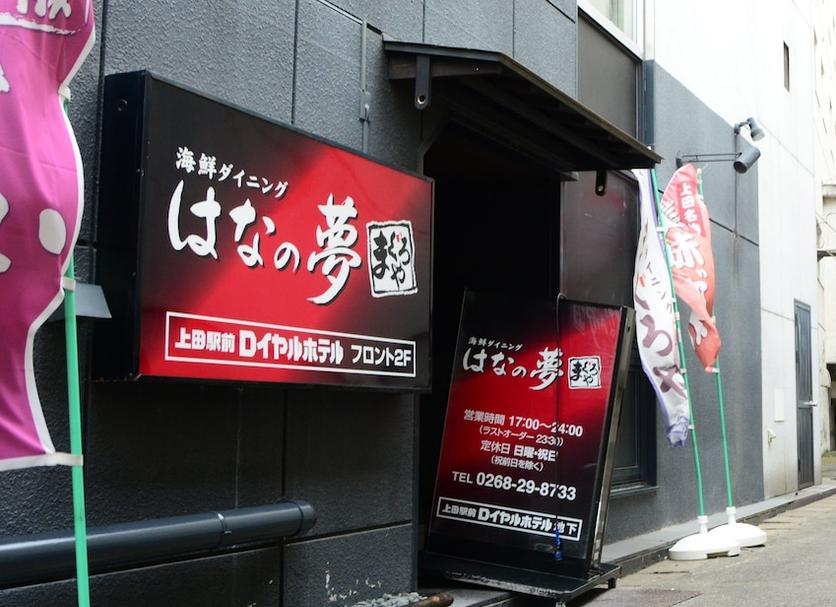 야외뷰 사진
