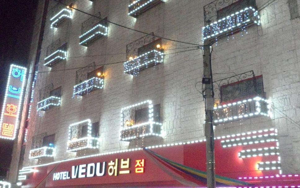 베듀호텔 허브점, 인천 | 2020 실시간 최저가 (6̶8̶,̶0̶7̶3̶원̶)부터 - 카약 모텔 검색