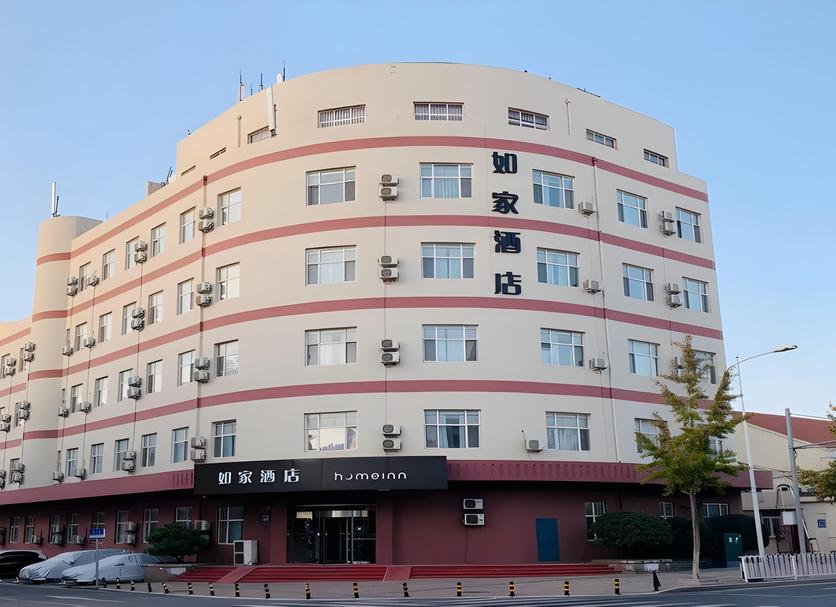 건물 사진