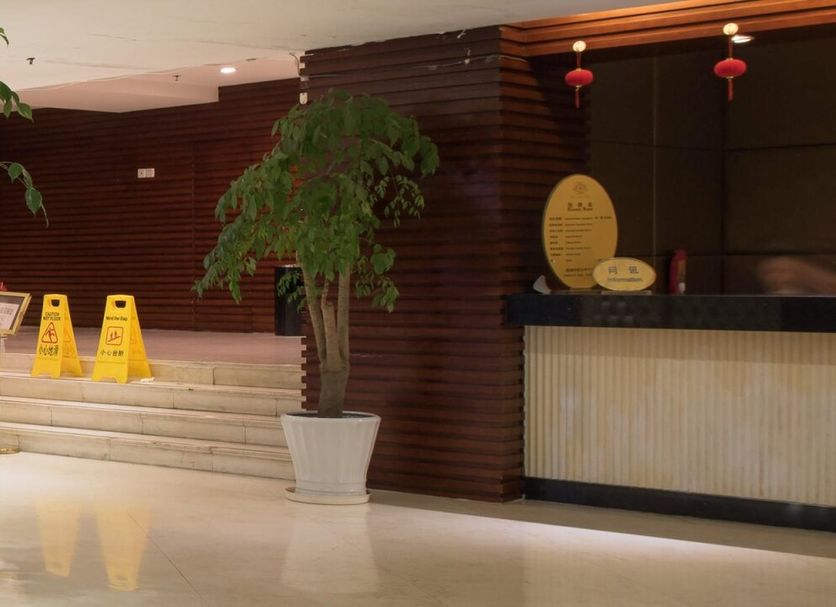 프론트 데스크 사진