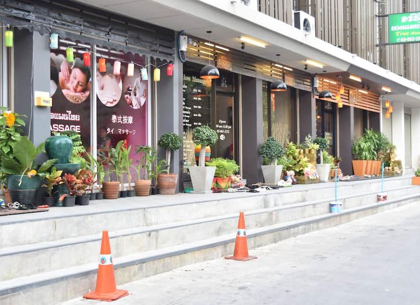 야외뷰 사진