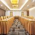 컨퍼런스 룸