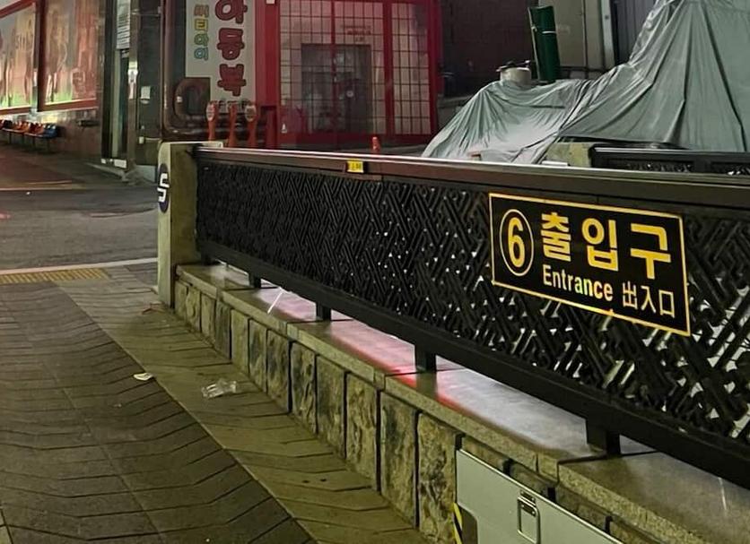 야외뷰 사진