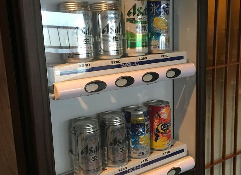 객실 편의시설 사진