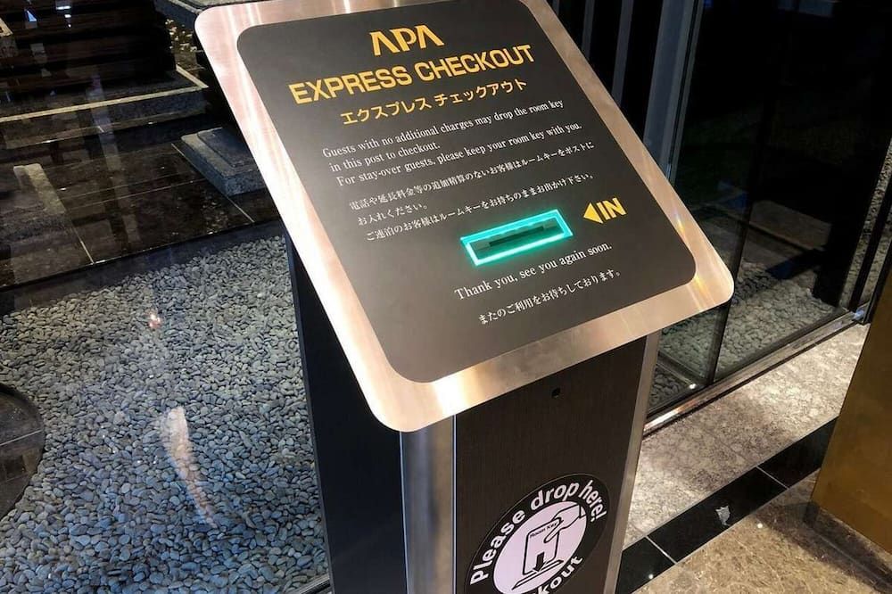 기타