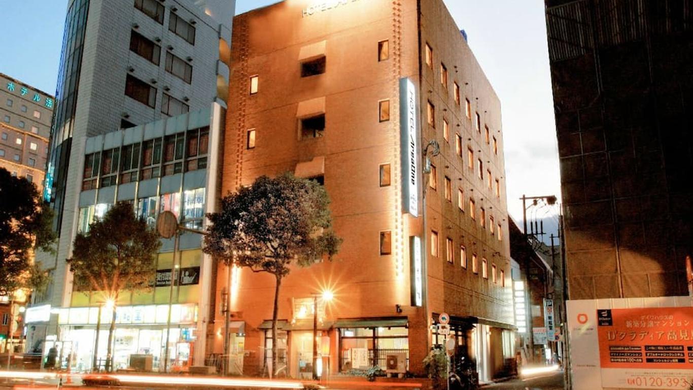 호텔 에어리원 가고시마